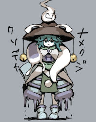 1other androgynous antennae bell boots brown_hat commentary_request dripping full_body green_eyes green_hair grey_background hat hemo_(hemoroda) kesa_kujiru len&#039;en long_sleeves medium_hair simple_background slug solo standing translation_request white_boots