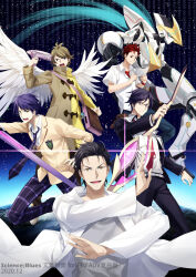 Rule 34 | 5boys, angel wings, beard stubble, belt, black jacket, black pants, blazer, blue hair, blue pants, brown coat, chaos;child, chaos;head, chuo tanegashima high school uniform, coat, collared shirt, d-sword, dress shirt, facial hair, gamon yuuta, grey shirt, gun, gun to head, gunvarrel, handgun, hekiho academy school uniform, highres, holding, holding gun, holding sword, holding tablet pc, holding weapon, jacket, kidou battle gunvarrel, lab coat, lapels, leather belt, looking to the side, loose necktie, lower teeth only, male focus, mecha, messy hair, miyashiro takuru, multicolored coat, multiple boys, necktie, night, night sky, nishijou takumi, notche lapels, notched lapels, occultic;nine, okabe rintarou, open clothes, open collar, open jacket, open mouth, outstretched crossed arms, pants, plaid clothes, plaid necktie, plaid pants, purple necktie, purple pants, red eyes, red hair, red necktie, red shirt, red trim, robot, robotics;notes, school uniform, science adventure, serious, shirt, shirt under shirt, short hair, sky, smile, sprintertomoe, steins;gate, stubble, suimei academy school uniform, sword, t-shirt, tablet holster, tablet pc, teeth, tongue, weapon, white belt, white shirt, wings, yashio kaito, yellow coat, yellow eyes, zonko (occultic;nine)