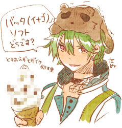 Rule 34 | 1boy, arch bishop (ragnarok online), bad id, black choker, censored, censored food, choker, commentary request, green hair, hair between eyes, jacket, lala (sputnik), looking at viewer, male focus, mosaic censoring, open mouth, pink eyes, raccoon hat, ragnarok online, short hair, simple background, smile, solo, translation request, upper body, white background, white jacket