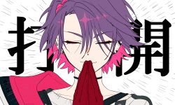 1boy black_choker choker closed_eyes closed_mouth collarbone ear_piercing earrings facing_viewer gloves hair_between_eyes hands_up jewelry male_focus multicolored_hair nijisanji ninahachi palms_together parted_bangs piercing pink_hair purple_hair red_gloves shirt simple_background smile solo stud_earrings text_background translation_request two-tone_hair virtual_youtuber watarai_hibari watarai_hibari_(1st_costume) white_background white_shirt