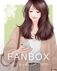 1girl bag belt bracelet breasts brown_hair coat eyeshadow fashion handbag highres holding holding_phone jewelry long_hair makeup naho_graphics nail_polish open_clothes open_coat original paid_reward_available phone procreate_(medium) ring shirt small_breasts smile white_shirt