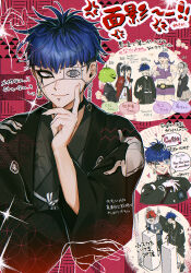 2boys 4girls ankle_boots arm_strap belt black_boots black_choker black_gloves black_hair black_haori black_jacket black_kimono black_pants black_ribbon blue_hair blush boots brown_skirt choker closed_eyes clothes_lift earrings eyepatch gloves grey_eyes grey_hair grey_jacket hair_ornament hairclip hand_on_wall haori height_difference high_ponytail highres hole_in_chest hole_on_body hood hoodie jacket jacket_on_shoulders japanese_clothes jewelry kimono kirifuji_nozomi last_defense_academy_school_uniform long_hair magadori_kyoshika mask mihen mojiro_moko multicolored_hair multiple_boys multiple_girls multiple_views omokage_yugamu oosuzuki_kurara pants piercing ponytail purple_shorts red_hair ribbon saliva school_uniform shorts skirt smile streaked_hair sumino_takumi the_hundred_line_-last_defense_academy- toilet white_gloves white_hoodie