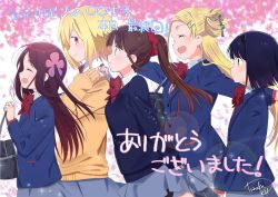 Rule 34 | 5girls, :d, artist name, bag, black bow, black hairband, blazer, blonde hair, blue cardigan, blue hair, blue jacket, blush, bow, bow hairband, breasts, brown hair, cardigan, closed mouth, collared shirt, commentary request, copyright name, closed eyes, floating hair, flower, from side, green eyes, grey skirt, hair flower, hair ornament, hair scrunchie, hairband, hairclip, happy, hitori bocchi, hitoribocchi no marumaru seikatsu, holding, holding bag, honshou aru, jacket, kurai kako, lens flare, long hair, long sleeves, medium breasts, multiple girls, open mouth, orange cardigan, orange eyes, pink flower, ponytail, pout, red bow, red scrunchie, school bag, school uniform, scrunchie, shirt, short hair, side ponytail, signature, skirt, small breasts, smile, sotoka rakita, sparkle, sunao nako, tanaka kii, translation request, walking, white shirt