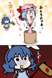 2koma :3 ambiguous_red_liquid animal_ears bad_id bad_pixiv_id bat_wings blue_dress blue_hair blush bow brooch chibi close-up comic commentary_request detached_wings dress earclip hands_on_own_cheeks hands_on_own_face hat hat_bow heart jewelry kine mallet mob_cap mortar_(bowl) multiple_girls noai_nioshi open_mouth patch pink_dress pink_hat puffy_short_sleeves puffy_sleeves rabbit_ears red_bow remilia_scarlet ribbon-trimmed_clothes ribbon_trim seiran_(touhou) short_hair short_sleeves stain touhou translation_request turn_pale wings |_|