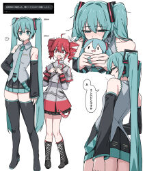 2girls ? absurdres ahoge alternate_height aqua_eyes aqua_hair aqua_nails aqua_necktie ass_peek bare_shoulders black_boots black_skirt black_sleeves boots channel_(caststation) character_doll closed_mouth collared_shirt commentary detached_sleeves doll drill_hair duplicate from_behind fuwapuchi grey_jacket grey_shirt grey_skirt half-closed_eyes hand_on_own_hip hands_up hatsune_miku headset height height_difference highres holding holding_doll jacket kasane_teto kasane_teto_(sv) long_hair looking_at_viewer looking_back looking_down measurements meme miniskirt multicolored_skirt multiple_girls multiple_views necktie open_mouth pixel-perfect_duplicate pleated_skirt red_eyes red_skirt request_inset scared shirt skirt sleeveless sleeveless_shirt solid_oval_eyes speech_bubble spoken_question_mark surprised synthesizer_v tall_female tall_miku_short_teto_(meme) thigh_boots thighhighs tie_clip translated trembling twin_drills twintails utau very_long_hair vocaloid zettai_ryouiki