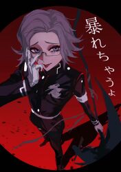 1boy aotsuki_eito armband binxngchng1 black_border border eyeshadow from_above gakuran glasses gloves grey_eyes grey_hair hand_on_own_face hand_up highres holding holding_scythe holding_weapon last_defense_academy_school_uniform looking_at_viewer makeup male_focus red_background red_eyeshadow school_uniform scythe short_hair sketch solo the_hundred_line_-last_defense_academy- tongue tongue_out weapon white_armband white_gloves