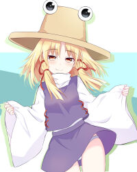 1girl blonde_hair brown_hat closed_mouth cowboy_shot frog_hat hat moriya_suwako panties purple_skirt purple_vest shirt skirt smile solo tanaka_shoushou_fumimaro touhou underwear vest white_panties white_shirt wide_sleeves