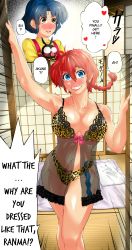 2girls absurdres animal animal_print blue_eyes blush braid condom condom_packet_strip condom_wrapper english_text genderswap genderswap_(mtf) highres leopard_print lingerie multiple_girls omiiverse p-chan pig ranma-chan ranma_1/2 red_hair saotome_ranma see-through_clothes single_braid tendou_akane underwear