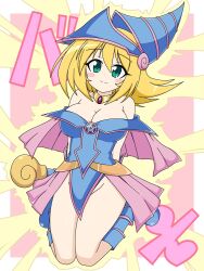 Rule 34 | 1girl, arms behind back, bare shoulders, blonde hair, blue boots, blue hat, blush, blush stickers, boots, breasts, choker, cleavage, dark magician girl, duel monster, green eyes, hat, hexagram, holding, holding wand, ichinose jun, large breasts, long hair, looking at viewer, no panties, pentacle, pentagram, pink skirt, showgirl skirt, skirt, smile, solo, staff, wand, wizard hat, yu-gi-oh!