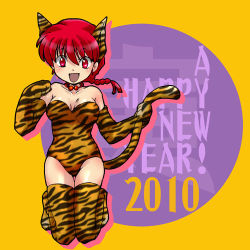 10s 1girl 2010 animal_costume animal_ears animal_print bare_shoulders biifun boots braid elbow_gloves extra_ears fake_animal_ears fang female_focus full_body gender_request genderswap gloves kneeling leopard_ears leopard_tail looking_at_viewer lowres open_mouth ranma-chan ranma_1/2 red_eyes red_hair saotome_ranma single_braid sleeveless solo tail thighhighs tiger_costume tiger_print