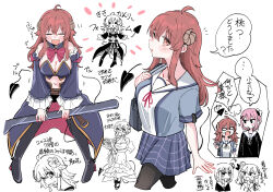 3girls 6t24413 ahoge bag bare_shoulders black_pantyhose black_shirt blue_shirt blue_skirt boots bouquet breasts chiyoda_momo cleavage crisis_management_form_(machikado_mazoku) curled_horns demon_horns demon_tail detached_sleeves dress fang flower fork frilled_dress frilled_sleeves frills giant_fork hair_between_eyes hair_flower hair_ornament highres hinatsuki_mikan holding holding_bouquet holding_fork horns large_breasts long_hair long_sidelocks looking_at_another looking_at_viewer machikado_mazoku multiple_girls multiple_views navel neck_ribbon orange_eyes pantyhose pigeon-toed pink_hair plaid_clothes plaid_skirt red_hair red_ribbon ribbon sailor_collar school_bag school_uniform serafuku shirt short_hair sidelocks simple_background skin_fang skirt speech_bubble tail thigh_boots translated white_sailor_collar x_hair_ornament yoshida_yuuko_(machikado_mazoku)