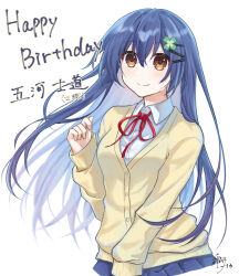 1girl blue_hair blue_skirt breasts brown_eyes cardigan clover_hair_ornament collared_shirt date_a_live genderswap genderswap_(mtf) hair_ornament happy_birthday highres itsuka_shido itsuka_shiori long_hair long_sleeves looking_at_viewer medium_breasts neck_ribbon pleated_skirt raizen_high_school_uniform ribbon satsuki_nanoka_(user_zfcv4284) school_uniform shirt skirt smile solo white_background white_shirt yellow_cardigan