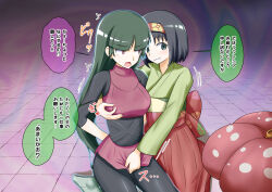 !? 2girls erika_(pokemon) gen_1_pokemon highres hypnosis kneeling looking_at_another mind_control multiple_girls na_shacho nintendo pantyhose pokemon pokemon_(creature) pokemon_lgpe sabrina_(pokemon) scared smile speech_bubble vileplume yuri