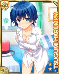 1girl bag bed bedroom blue_hair bottomless breast_hold breasts card_(medium) character_name closed_mouth day female_focus girlfriend_(kari) harumiya_tsugumi indoors long_sleeves looking_at_viewer official_art qp:flapper red_eyes shirt short_hair sleeves_past_wrists solo standing sunlight tagme unbuttoned upset white_shirt