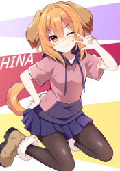 Rule 34 | 1girl, animal ears, black pantyhose, blue skirt, blush, dog ears, dog girl, dog tail, highres, hood, hooded jacket, jacket, long hair, looking at viewer, one eye closed, orange hair, original, pantyhose, pink jacket, red eyes, short sleeves, skirt, solo, tail, tanaka shoushou fumimaro, v