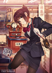 Rule 34 | 1girl, black pantyhose, brown eyes, brown hair, female focus, gloves, grin, kirenenko (usavich), locomotive, looking at viewer, multiple unit train, original, pantyhose, pencil skirt, revision, short hair, skirt, smile, solo, tablet instrument block device, train, train attendant, travel attendant, uniform, usavich, vania600