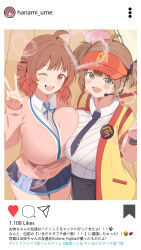 ;d absurdres ahoge alternate_breast_size annrichan asymmetrical_docking blue_overskirt blue_skirt breast_press breasts brown_hair cardigan character_name commentary_request crossover imadake_dabuchi_tabemi fang gakuen_idolmaster gradient_hair hanami_ume hatsuboshi_gakuen_school_uniform headset heart highres huge_breasts idolmaster instagram looking_at_viewer mcdonald&#039;s multicolored_hair one_eye_closed open_mouth orange_hair pink_cardigan pinstripe_pattern pinstripe_shirt pleated_skirt school_uniform shirt short_twintails skin_fang skirt smile social_network striped_clothes striped_shirt translation_request twintails v vertical-striped_clothes vertical-striped_shirt visor_cap white_shirt