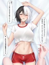 2girls arm_up azur_lane banba_(jakqbigone) bed_sheet black_hair breasts bruenhilde_(azur_lane) bruenhilde_(grain-seizing_grani)_(azur_lane) commentary_request cotton_swab cowboy_shot crop_top hair_between_eyes hand_up highres holding large_breasts looking_at_viewer lying midriff multicolored_hair multiple_girls nail_polish navel on_back open_mouth red_eyes red_nails red_shorts shirt short_hair short_sleeves shorts solo_focus speech_bubble stomach translation_request two-tone_hair white_hair white_shirt