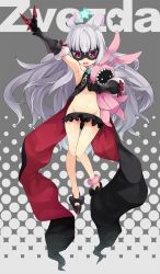 10s 1girl :d ankle_garter antenna_hair armpits bare_shoulders blunt_bangs copyright_name female_focus fur_trim galaktika gauntlets gloves grey_background groin highres hoshimiya_kate hototogisu_(hot_to_gis) long_hair lowleg lowleg_skirt mask midriff navel open_mouth red_eyes salute sekai_seifuku:_bouryaku_no_zvezda shoes silver_hair skirt smile solo star_(symbol) stuffed_animal stuffed_toy venera-sama very_long_hair