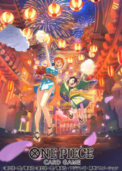 Rule 34 | 1other, 6+boys, 6+girls, 6+others, alternate costume, arm up, armor, artist request, ass, bandaid, bare legs, bare shoulders, clenched teeth, cotton candy, full body, grin, hair bun, happy, hat, holding hands, japanese clothes, jumping, kimono, komachiyo, kurozumi tama, long hair, looking at another, low ponytail, multiple boys, multiple girls, multiple others, nami (one piece), nami (one piece) (wano), night, night sky, obi, official alternate costume, official art, one piece, orange hair, ponytail, purple hair, sash, simple background, single hair bun, sky, smile, tattoo, teeth, title, wide hips, zeus (one piece)