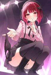 arima_kana black_panties gift highres non-web_source panties underwear