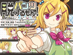 1girl blonde_hair bow hair_bobbles hair_ornament hair_ribbon hairclip open_mouth pantsu_nugeru_mon!_(vocaloid) pink_eyes pointing pointing_at_viewer ribbon school_uniform short_hair skirt smile solo song_name tamura_hiro