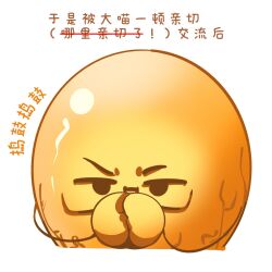 chinese_commentary chinese_text commentary_request crack cropped_torso egg food-themed_creature furrowed_brow glasses highres infinity_nikki nikki_(series) no_humans own_hands_together simple_background solo translation_request white_background yiliwa