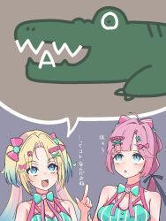 2girls :d ahoge alligator animal anyoji_hime aqua_shirt bare_shoulders black_ribbon blonde_hair blue_eyes blue_hair blunt_bangs blunt_sidelocks bow breasts cleavage collarbone commentary_request crocodilian curtained_hair fang gradient_hair grey_background hair_bow hair_intakes hair_ornament hair_ribbon heart heart_hair_ornament highres index_finger_raised large_breasts letter_hair_ornament link!_like!_love_live! love_live! mira-cra_park! multi-tied_hair multicolored_hair multiple_girls official_alternate_costume open_mouth osawa_rurino parted_lips paruko0126 pink_bow pink_hair ponytail ribbon shirt sidelocks sleeveless sleeveless_shirt smile song_name spoken_animal virtual_youtuber wawo!_(love_live!) x_hair_ornament