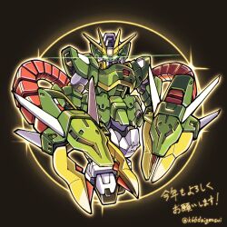 Rule 34 | altron gundam, black background, chibi, commentary, daigosan (k66daigensui), glowing, glowing eyes, green eyes, gundam, gundam wing, gundam wing: endless waltz, looking at viewer, mecha, new year, no humans, non-humanoid robot, robot, robot dragon, sd gundam, solo, sparkle, translation request, twitter username, v-fin