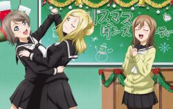 3girls artbook black_sailor_collar black_serafuku black_shirt black_skirt blonde_hair blue_eyes blush braid brown_hair cardigan chalkboard christmas christmas_tree closed_eyes grey_hair highres indoors kunikida_hanamaru long_hair long_sleeves looking_at_viewer love_live! love_live!_sunshine!! multiple_girls neckerchief non-web_source official_art ohara_mari one_eye_closed open_mouth own_hands_together pantyhose pleated_skirt sailor_collar school_uniform serafuku shirt short_hair skirt smile snowman uranohoshi_school_uniform watanabe_you white_neckerchief yellow_eyes