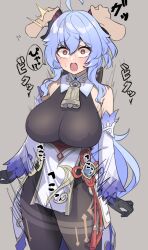 1girl ahoge bare_shoulders bell black_gloves black_pantyhose blue_dress blue_hair breasts cowbell dang0r0moti detached_sleeves dress ganyu_(genshin_impact) genshin_impact gloves goat_horns horns large_breasts open_mouth pantyhose purple_eyes rubbing speech_bubble vision_(genshin_impact)