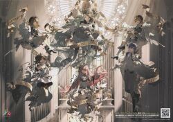 absurdres black_shoes boots column dress hatsune_miku highres kagamine_len kagamine_rin kaito_(vocaloid) key_visual long_hair megurine_luka meiko_(vocaloid) multiple_girls official_art pillar promotional_art rella ribbon shoes socks twintails vocaloid