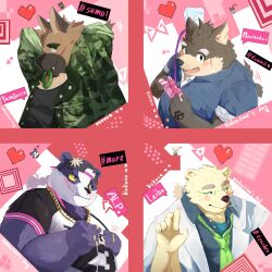 4boys alp_(housamo) animal_ears backwards_hat bara baseball_cap bear_boy bear_ears black_shirt blue_shirt blush brown_fur camouflage camouflage_jacket character_name chocolate closed_mouth commentary dog_boy dog_ears dog_nose english_text fang fang_out floral_print food furry furry_male green_necktie hair_tie hat heart highres holding holding_chocolate holding_food jacket lab_coat leib_(housamo) looking_at_viewer looking_to_the_side male_focus moritaka_(housamo) multiple_boys necktie o3o_luri open_mouth panda_boy panda_ears peony_print plump purple_fur school_uniform shirt smile symbol-only_commentary tail tail_wagging tokyo_houkago_summoners valentine white_fur yasuyori_(housamo)