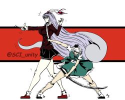 animal_ears bad_source black_bow black_bowtie blue_eyes bow bowtie fighting_stance green_skirt highres imperishable_night katana konpaku_youmu konpaku_youmu_(ghost) purple_hair rabbit_ears red_eyes reisen_udongein_inaba sci_unity skirt sword touhou weapon white_hair