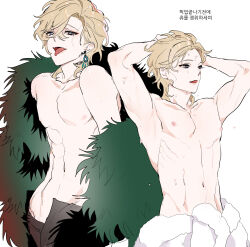 1boy :p absurdres aventurine_(honkai:_star_rail) black_pants blonde_hair character_request check_character dal-gi earrings hair_between_eyes highres honkai:_star_rail honkai_(series) jewelry korean_commentary korean_text looking_at_viewer male_focus pants short_hair simple_background tongue tongue_out towel wet white_background