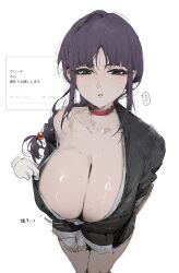 Rule 34 | ..., 1girl, 1other, absurdres, black kimono, bleach, breasts, choker, cleavage, commentary request, disembodied hand, green eyes, highres, huge breasts, japanese clothes, kimono, kurotsuchi nemu, le (szs0k), long hair, purple hair, red choker, simple background, spoken ellipsis, translation request, white background