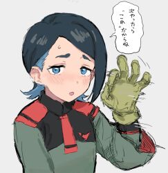 1girl :o black_hair blue_eyes blue_hair blush colored_inner_hair commentary_request fellatio_gesture gloves green_gloves green_jacket grey_background gundam gundam_suisei_no_majo haburashi jacket looking_at_viewer meme multicolored_hair next_time_you&#039;re_getting_this_(meme) nika_nanaura open_mouth short_hair simple_background solo swept_bangs translation_request two-tone_hair upper_body