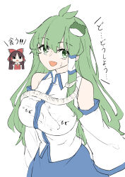Rule 34 | 2girls, animal, animal in clothes, ascot, blue skirt, bow, breasts, brown hair, commentary, deetamu, detached sleeves, frilled bow, frilled hair tubes, frills, frog hair ornament, green eyes, green hair, hair bow, hair ornament, hair tubes, hakurei reimu, highres, kochiya sanae, large breasts, long hair, looking at viewer, mishaguji, multiple girls, open mouth, red bow, simple background, single hair tube, skirt, snake, snake hair ornament, sweatdrop, symbol-only commentary, touhou, translation request, very long hair, white background, white snake, yellow ascot