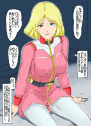 1girl belt blonde_hair blue_eyes commentary_request covered_erect_nipples gundam highres long_sleeves looking_at_viewer medium_hair mobile_suit_gundam pantyhose parted_lips pink_tunic remon_keiki sayla_mass sketch solo speech_bubble translation_request tunic white_pantyhose