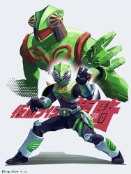 Rule 34 | 1boy, advent deck, armor, belt, biogreeza, black bodysuit, bodysuit, chameleon, claws, compound eyes, contract monster, gloves, green armor, heisei, helmet, highres, kamen rider, kamen rider ryuki (series), kamen rider verde, lizard, looking at viewer, male focus, mask, monster, penpenhuihui, rider belt, simple background, standing, tokusatsu, tongue, tongue out, upper body, v buckle