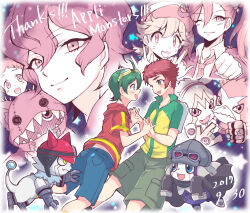 Rule 34 | appmon, asuka torajirou, digimon, digimon universe: appli monsters, dokamon, gatchmon, hackmon (appmon), karan eri, katsura hajime, katsura rei, musimon, offmon, ozora yujin, shinkai haru, tagme