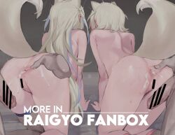 2boys 2girls aftersex all_fours anus ass bar_censor blonde_hair blue_hair censored completely_nude cum cum_in_ass from_behind fuwawa_abyssgard hetero highres hololive hololive_english long_hair mococo_abyssgard multicolored_hair multiple_boys multiple_girls nude paid_reward_available pink_hair pussy raigyo_(mk48torpedo) short_hair streaked_hair two-tone_hair two_side_up virtual_youtuber
