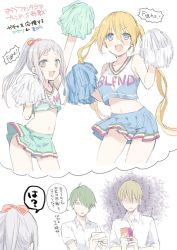 1girl 3boys akizuki_kouyou aqua_eyes blend_s blonde_hair blue_eyes blush breasts cheering cheerleader collared_shirt crop_top dino_(blend_s) green_hair half-closed_eyes hinata_kaho kanzaki_hideri midriff multiple_boys nakayama_miyuki navel official_art open_mouth panties panty_peek pom_pom_(cheerleading) ponytail shirt silver_hair skirt smile speech_bubble text_focus thought_bubble translation_request trap twintails underwear wind wind_lift