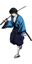 1boy anime_coloring arm_guards armor black_hair blue_eyes blue_hakama blue_kimono bob_cut closed_mouth collared_shirt full_body hakama holding holding_weapon japanese_armor japanese_clothes juppongatana katana kimono kote long_sleeves looking_at_viewer nishii_terumi official_art rurouni_kenshin scabbard seta_soujirou sheath shirt short_hair simple_background smile socks solo standing sword transparent_background waraji weapon white_shirt white_socks wide_sleeves