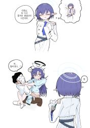 Rule 34 | 1boy, 2girls, 743 (743rd bat), absurdres, aoi (blue archive), black halo, blue archive, blue halo, blue necktie, blue shirt, closed eyes, clothed sex, condom, condom packet strip, condom wrapper, doodle sensei (blue archive), gloves, halo, hetero, highres, jacket, korean text, leg lock, long hair, long sleeves, multiple girls, necktie, paper on head, pointy ears, purple hair, sensei (blue archive), sex, shirt, short hair, sitting, slippers, speech bubble, straddling, thought bubble, translation request, upright straddle, white background, white gloves, white jacket, yuuka (blue archive), yuuka (pajamas) (blue archive)