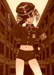 1girl blonde_hair blurry boots buruma cowboy_shot depth_of_field drill_hair female_focus gloves hat loli looking_at_viewer midriff mole mole_above_mouth monochrome nazi original outdoors peaked_cap schutzstaffel shena_apfel short_hair solo standing swastika translation_request twin_drills