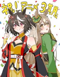 2girls absurdres ahoge animal_ears black_hair blush bob_cut braid brown_eyes brown_hair clenched_hand corset cropped_jacket detached_sleeves ear_ornament flower_ornament frilled_shirt frilled_sleeves frills green_jacket hair_between_eyes half_up_braid half_updo highres horse_ears horse_girl jacket kasuga_sakura_(1212) kitasan_black_(umamusume) long_hair long_sleeves looking_at_viewer multicolored_hair multiple_girls pleated_skirt promotional_art red_eyes red_ribbon ribbon satono_diamond_(umamusume) shirt short_hair skirt sleeves_past_fingers sleeves_past_wrists streaked_hair two-tone_hair umamusume umamusume_(anime) white_hair white_shirt yellow_skirt