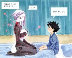 1boy 1girl 88_(488) apple_inc. black_hair blush bodysuit breasts colored_skin curtains futon hands_on_lap headset large_breasts light_particles logo long_hair pajamas personification pillow profile purple_eyes purple_hair seiza short_hair side_ponytail siri sitting translated white_skin