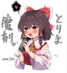 1girl ascot blush bow brand_name_imitation breasts brown_hair can commentary_request detached_sleeves drink_can energy_drink frilled_bow frilled_hair_tubes frills hair_bow hair_tubes hakurei_reimu heart highres holding holding_can long_hair monster_energy ninzin_88hon open_mouth red_bow red_eyes ribbon-trimmed_sleeves ribbon_trim solo spoken_heart tears touhou translation_request trembling twitter_username yellow_ascot