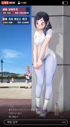 5girls absurdres battery_indicator black_eyes black_hair blonde_hair blouse blue_scrunchie blue_sky blurry blush bottle breasts cameltoe carrying carrying_person character_request chat_log closed_mouth day depth_of_field dress embarrassed full_body healin&#039;_good_precure high_heels highres holding holding_shirt holding_unworn_clothes lamppost leggings livestream medium_hair multiple_girls no_bra no_panties nypdesu orange_hair outdoors piggyback ponytail precure purple_hair recording sawaizumi_chiyu scrunchie shadow shirt shoes sidelocks sky sneakers socks solo_focus standing t-shirt thigh_gap thighhighs unworn_shirt water_bottle white_shirt